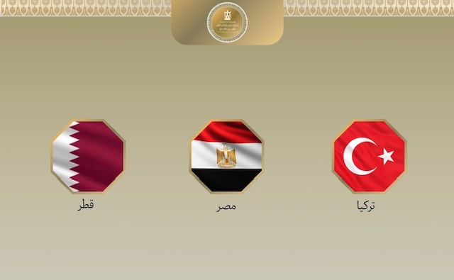 مصر وقطر وتركيا تدين الهجمات الإسرائيلية على غزة وتدعو للالتزام بوقف إطلاق النار