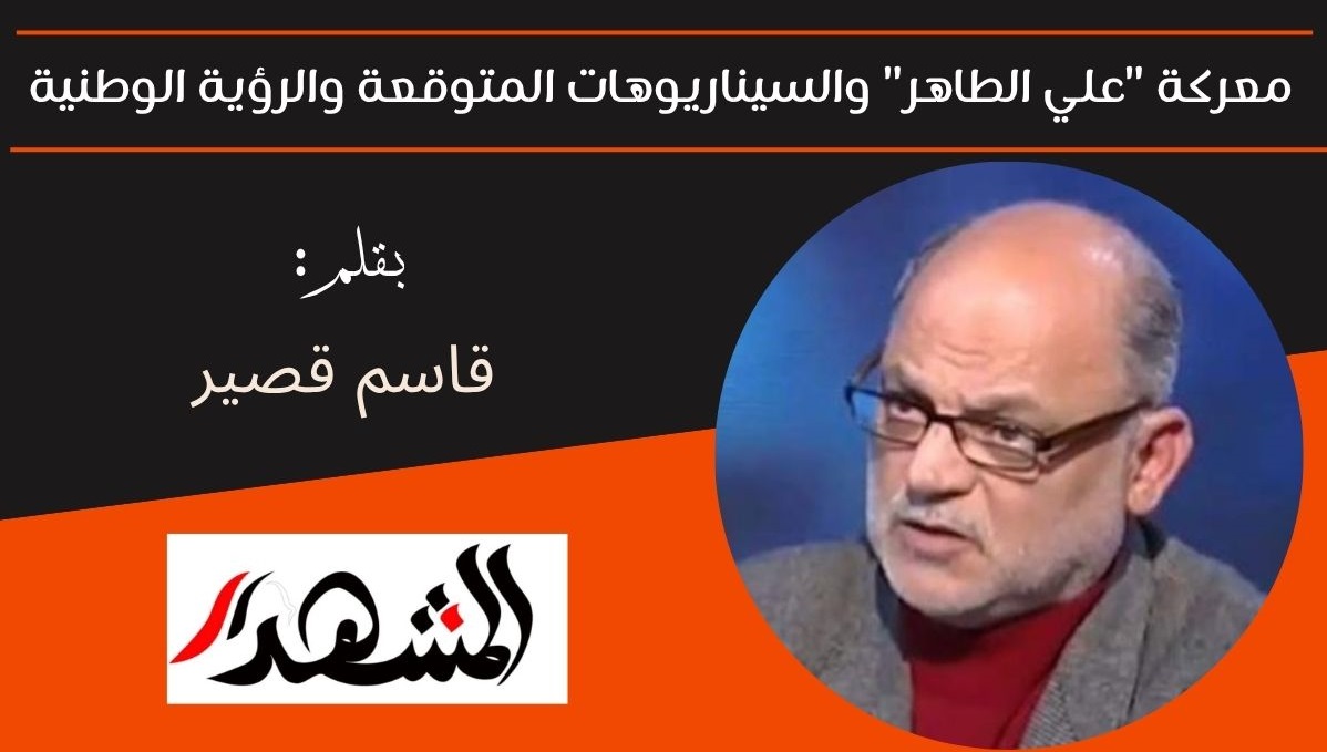 معركة 