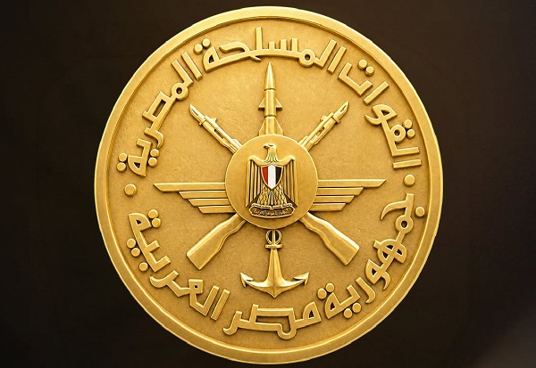 القوات المسلحة تهنئ رئيس الجمهورية بمناسبة الاحتفال بذكرى المولد النبوي الشريف لعام 1448 هجرية