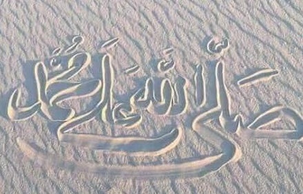 إبداعات | تمهّل يا كعب