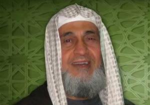 الشيخ 