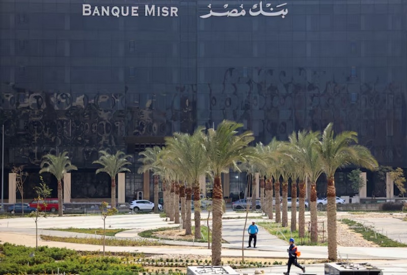 بنك مصر يعلق على العقوبات الأمريكية بحق فرعه في الإمارات: لايمتد لفروعنا في أي دولة