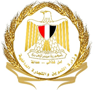 وزير التموين يعلن انطلاق الأوكازيون الصيفي 2026 اعتبارًا من 3 أغسطس

