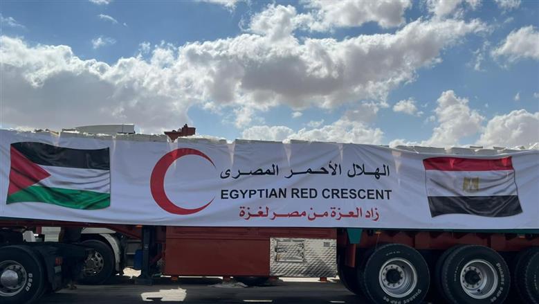 الهلال الأحمر المصري يرسل 3750 طنًا من المساعدات الإنسانية إلى غزة