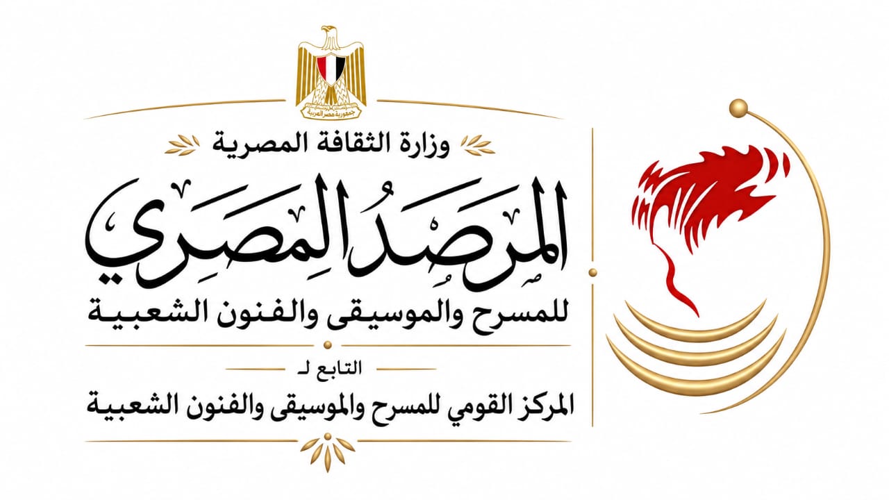 تدشين مشروع 
