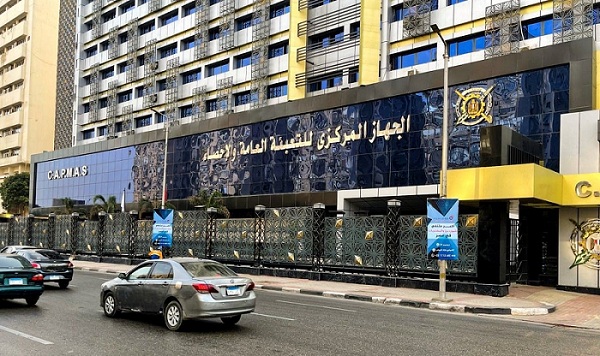 جهاز الاحصاء :تراجع عجز الميزان التجاري لمصر إلى 3.99 مليار دولار خلال مايو

