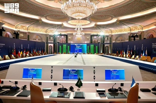 بدء وصول الوفود المشاركة بمنتدى اليونسكو العالمي لأخلاقيات الذكاء الاصطناعي  بالرياض