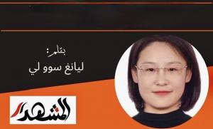 بروح الريادة.. كيف يجعل «بريكس الكبرى» تعاونه أكثر قوة وفاعلية؟