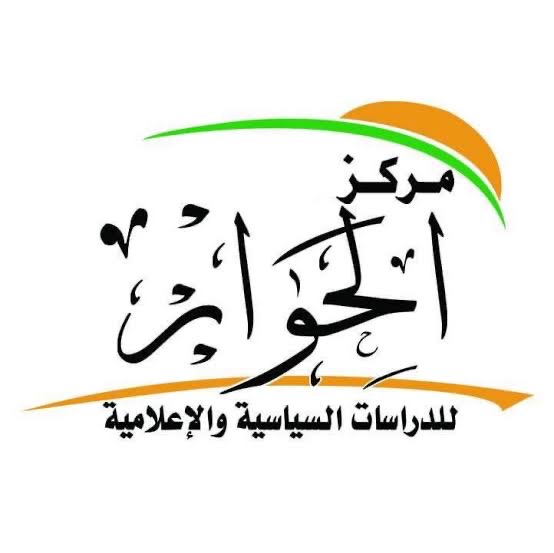 الرئاسة المصرية للبريكس.. ندوة ينظمها مركز الحوار اليوم لمناقشة الرئاسه المستقبلية لمصر لبريكس