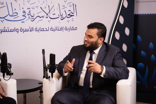 على هامش المؤتمر الدولي للإفتاء.. البيطار: الاستشراف الإفتائي وقاية من الانهيار الأسري قبل فوات الأوان