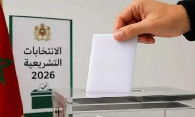 الانتخابات التشريعية المغربية تدخل مرحلتها الحاسمة وسط تنافس على 395 مقعدًا