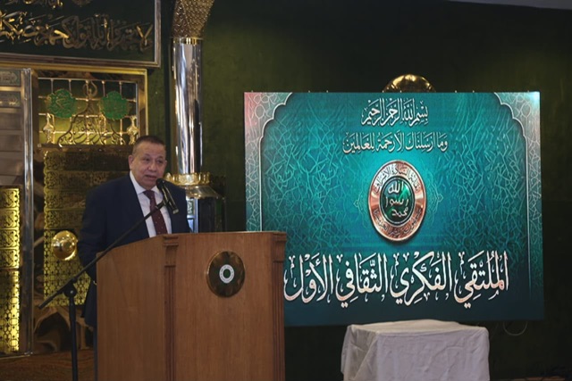 نقيب الأشراف يناشد وزير الأوقاف بالعمل على إحياء مسيرة آل البيت