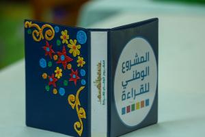 بالتفاصيل.. المشروع الوطني للقراءة يعلن الفائزين في الموسم الخامس 