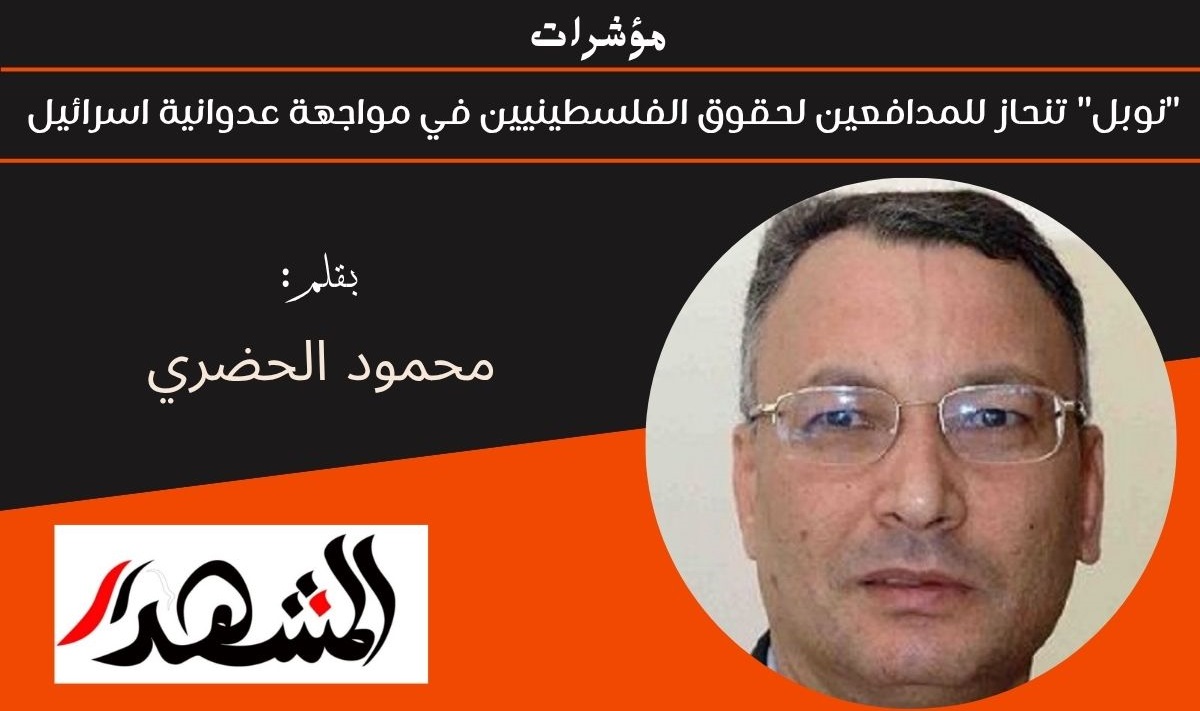 مؤشرات | 