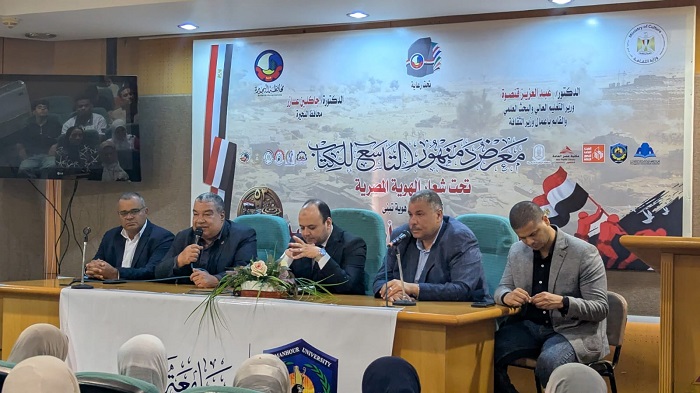 «الذكاء الاصطناعي ودوره في حياة الإنسان».. لقاء بدمنهور للكتاب يناقش فرص التكنولوجيا ومخاطرها