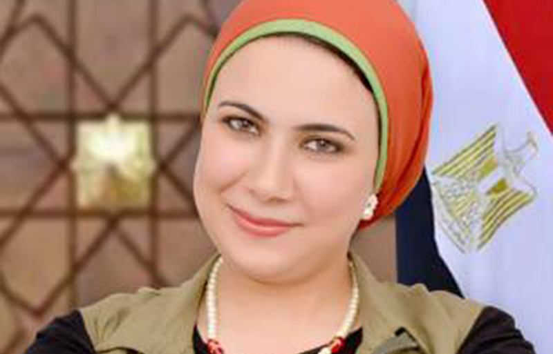 د. غادة أشرف السيد