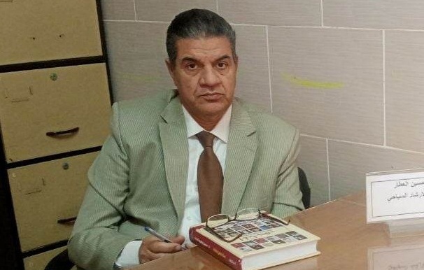 د. حسين العطار
