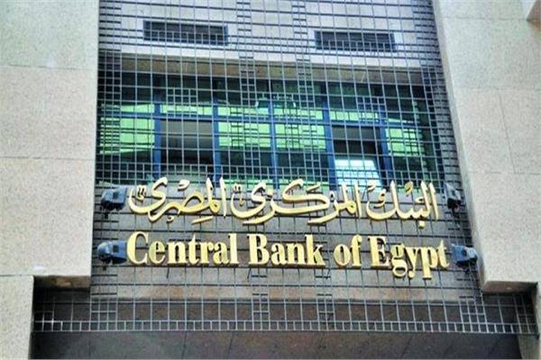خبير: الدين الخارجي لمصر في الحدود الآمنة ويواكبه نمو اقتصادي كبير