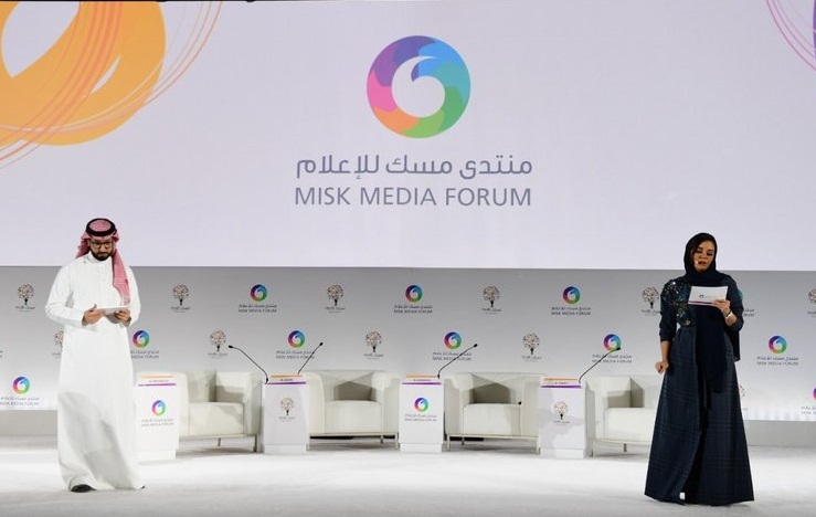 شركات سعودية ومصرية وأردنية تستعرض تجاربها في مجال الإعلام بمنتدى 