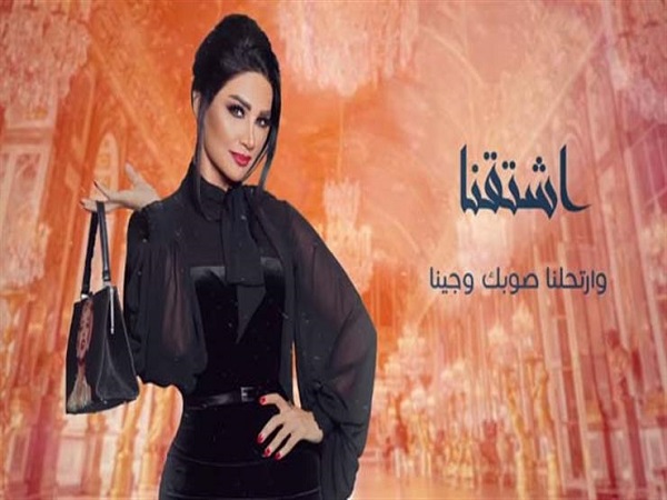 فيديو...ديانا حداد تطرح أغنية جديدة 
