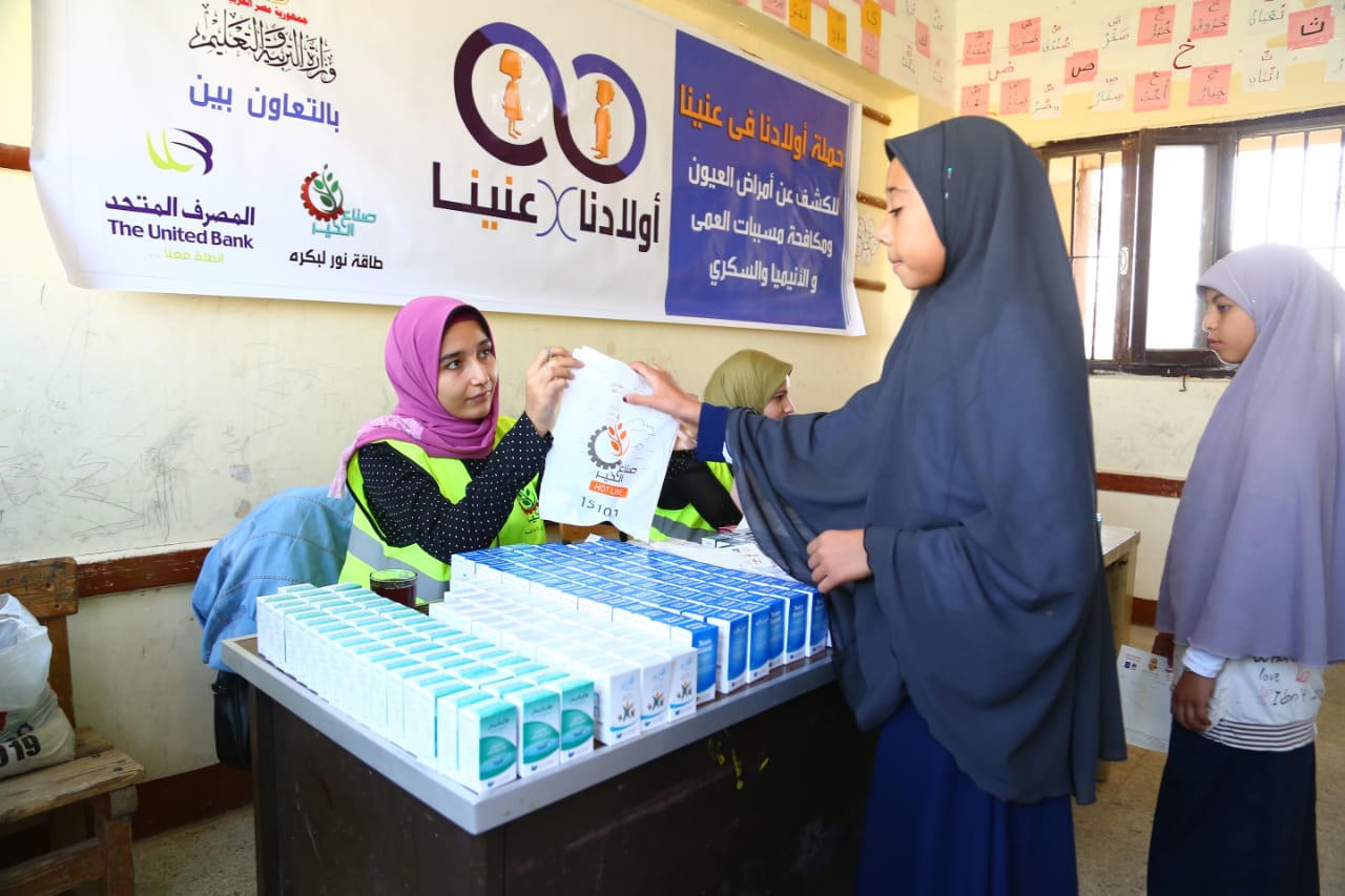 غدا.. توقيع الكشف على تلاميذ مدرسة حسن الطماع بحلوان