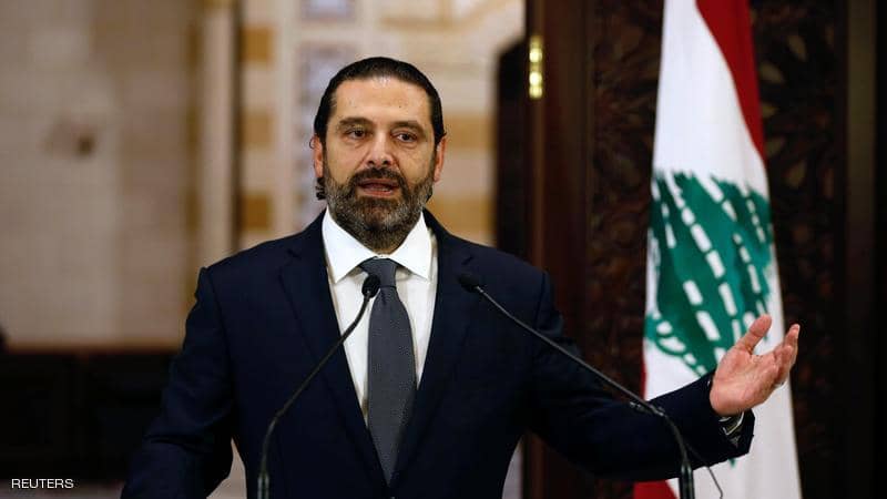 الحريري بعد استقالته: وصلت لطريق مسدود ولا أحد أكبر من وطنه

