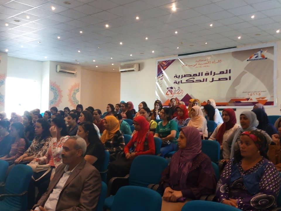 عروض ومسرح تفاعلي حول المحبة والسلام للقومي للمرأة بالمنيا  