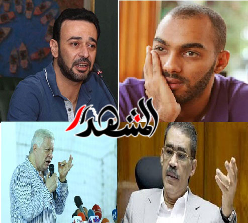 رئيس الزمالك: 