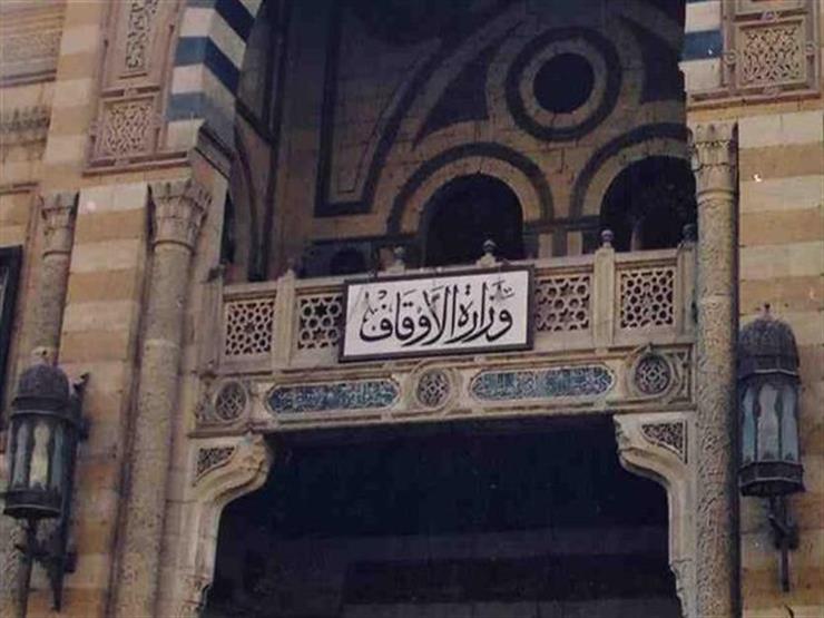 بالاسماء.. 