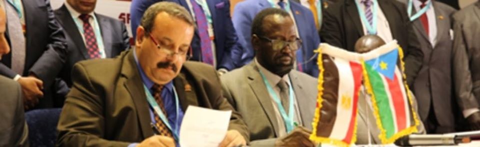 توقيع مذكرة تفاهم للتعاون في مجال النفط والغاز بين مصر وجنوب السودان
