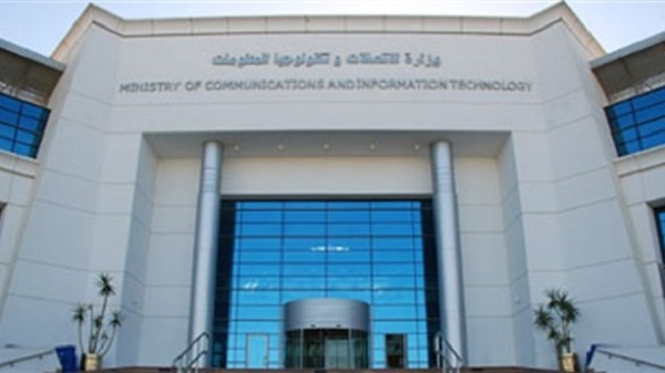  وزير الاتصالات: سنشارك بمعرض Cairo ICT تحت شعار 