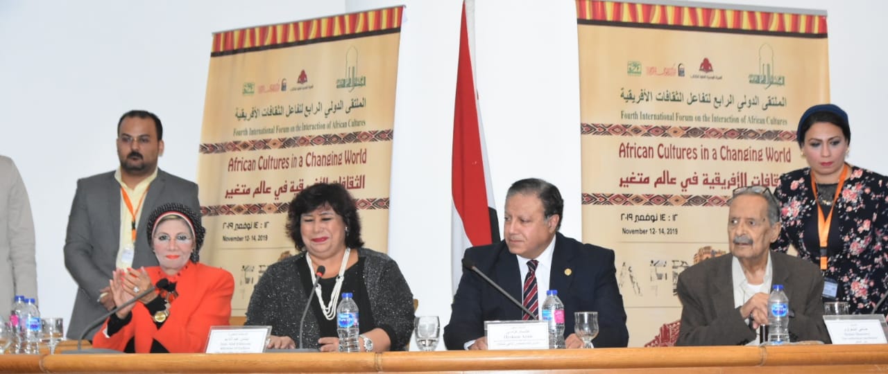 وزيرة الثقافة تتابع ختام ملتقى الثقافات الأفريقية ‎
