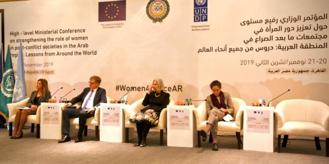 رئيس بعثة الاتحاد الاوروبي يؤكد أهمية اشراك النساء في القضايا الاجتماعية بالمساواة مع الرجال