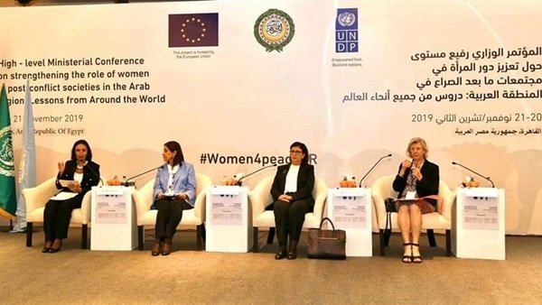 ممثل الأمم المتحدة: تمكين المرأة في فترات النزاعات يساهم في تعزيز التنمية