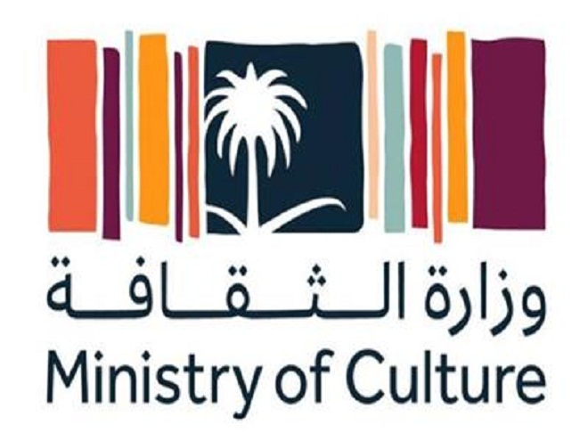 انطلاق معرض البحر الأحمر الدولي للنحت في جدة التاريخية بمشاركة 20 فنانا عالميا بينهم مصري