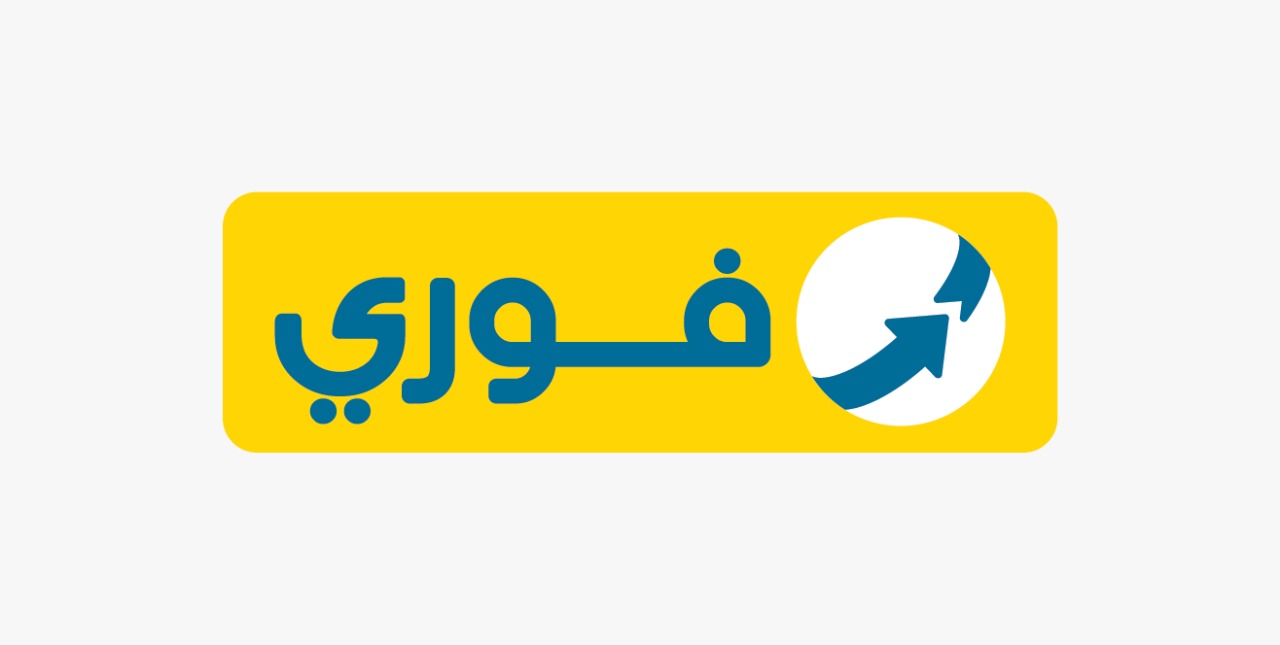 منصة 