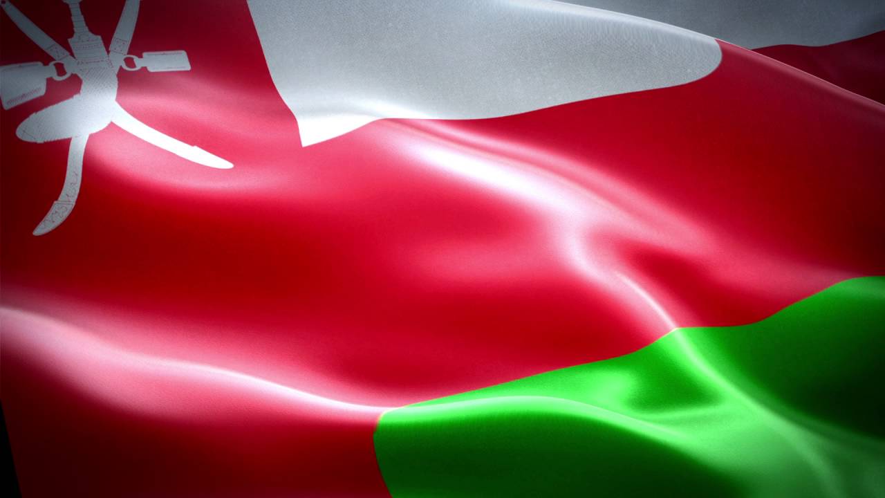  ندوة تطور العلوم الفقهية تناقش فقه الماء في الشريعة بسلطنة عمان
