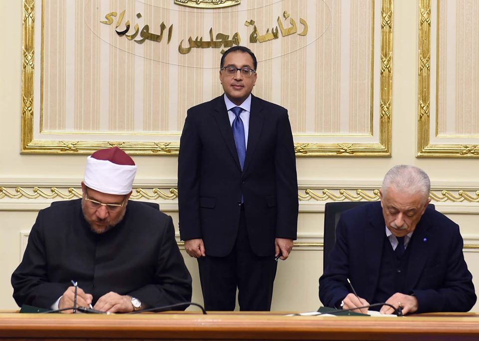 مدبولي يشهد توقيع بروتوكولي تعاون بين 