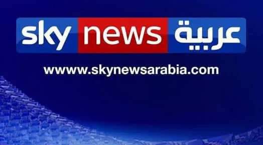 سكاي نيوز عربية تطلق محتوى رقمياً جديداً في منطقة الشرق الأوسط وشمال أفريقيا