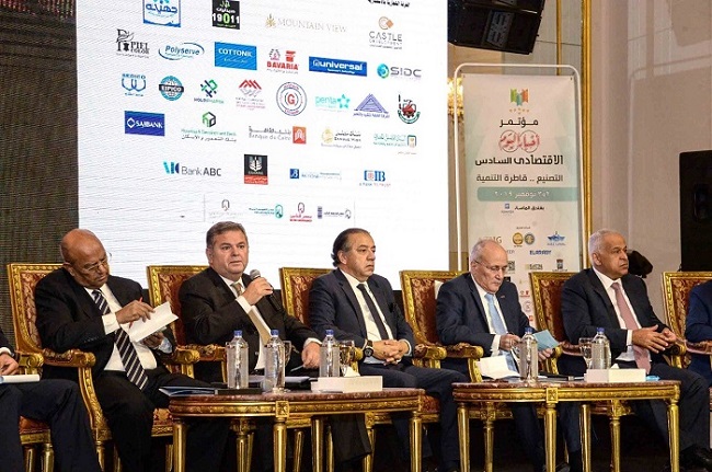 وزير قطاع الأعمال يكشف عن الشركة المنوطة بصناعة السيارات الكهربائية