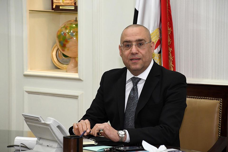الجزار: 