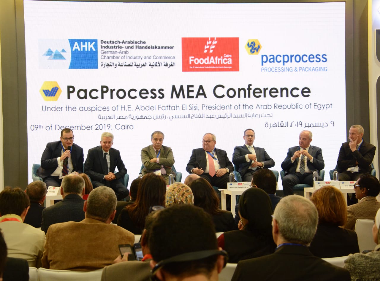 تنمية الصادرات: الهيئة استقدمت 150 مشاركاً أجنبياً في معرض 
