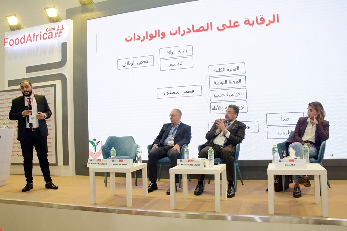الصناعة: ندعم الأفكار الابتكارية للشباب ونشر فكر ريادة الأعمال