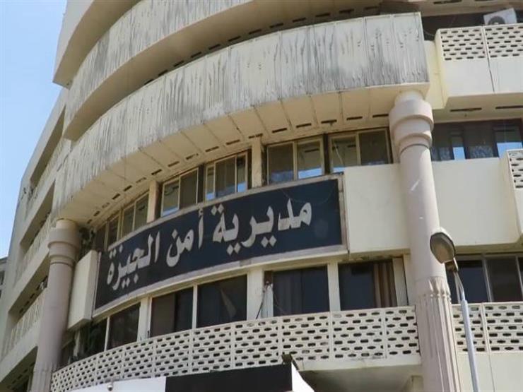 ضبط سيدة عرضت رضيعها للبيع بـ48 ألف جنيه على 