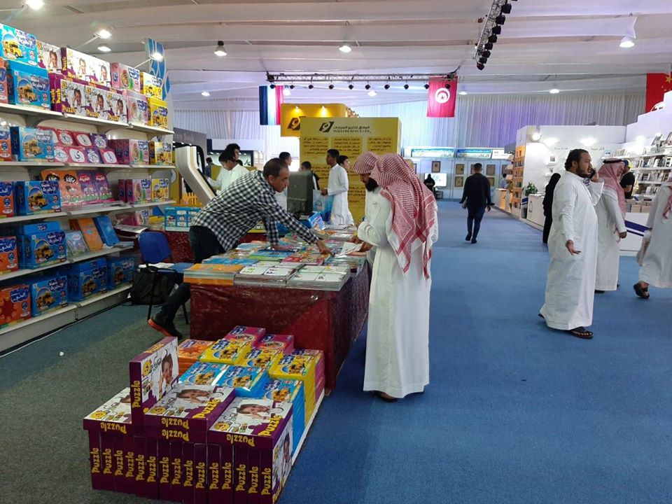 بمشاركة 33 دار نشر.. هيئة تنمية الصادرات تنظم المشاركة المصرية بمعرض جدة الدولى للكتاب