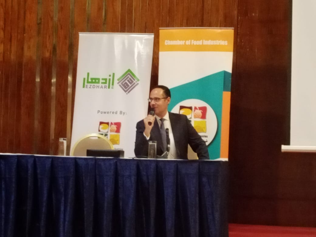 الجزايرلي: تطوير 100 شركة غذائية صغيرة ومتوسطة ونتطلع إلى المزيد