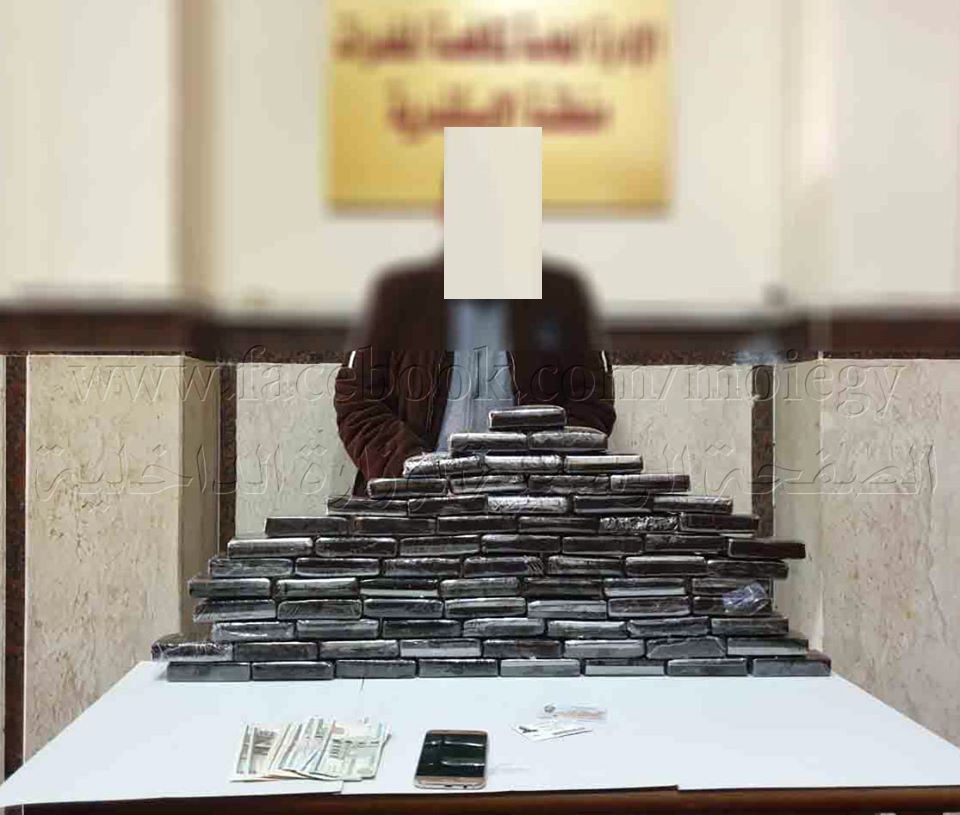 ضبط عنصر إجرامي بالإسكندرية بحوزته 18 كيلو جرام من مخدر الحشيش 