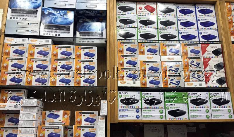 ضبط 300 جهاز ريسيفر مجهز لفك شفرات القنوات الفضائية الخاصة بدون تصريح 