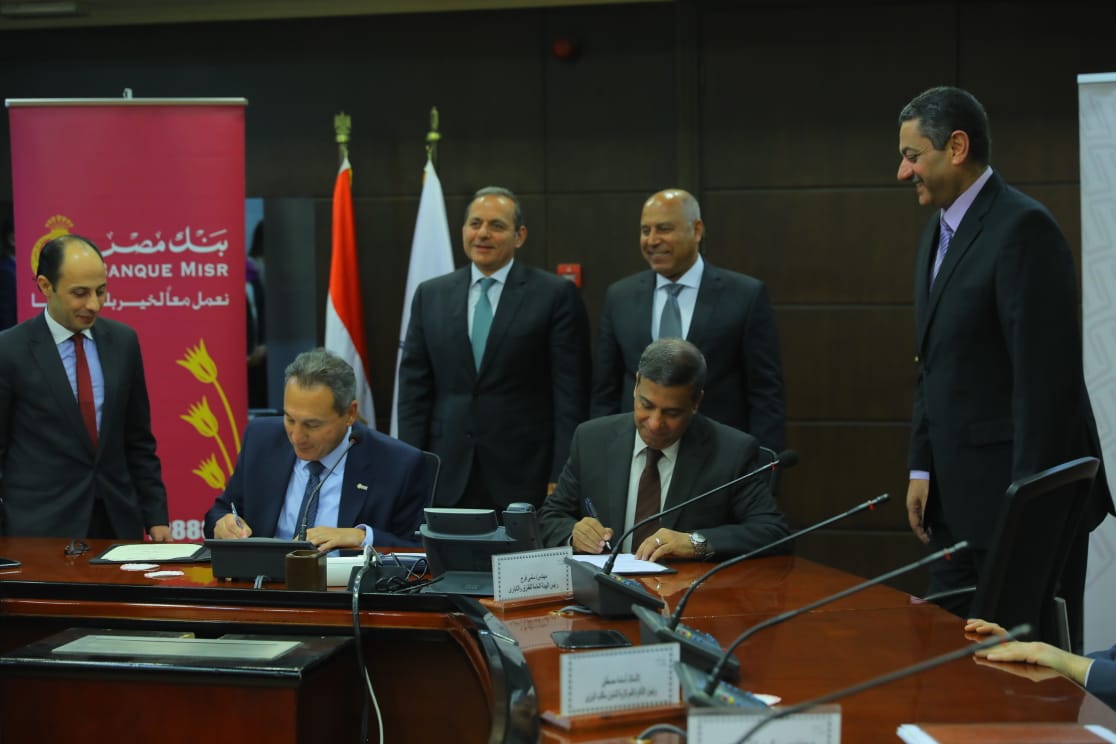 توقيع إتفاقية بين الطرق والكبارى وبنكي الأهلي مصر للمساهمة بـ 1.8 مليار جنيه في تطوير الدائري