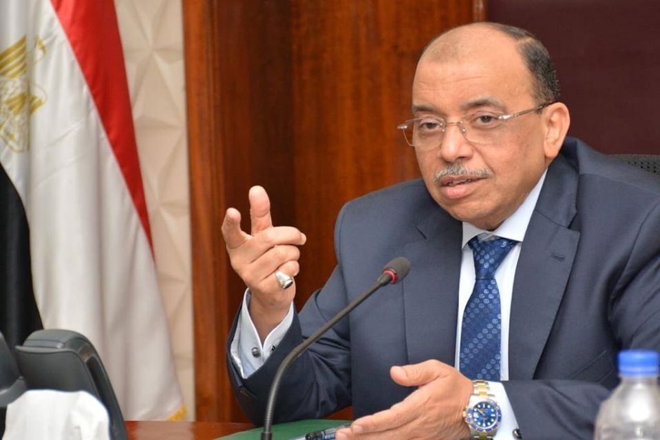 وزرارة التنمية المحلية تنظم برنامج متكامل لتأهيل المرشحين لتولى مناصب قيادية 